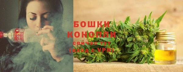 мефедрон VHQ Нефтегорск