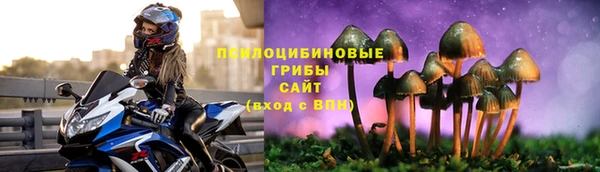 наркотики Нея