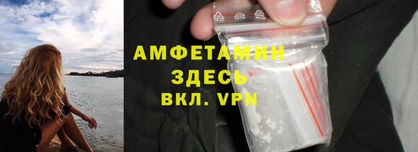 наркотики Нея