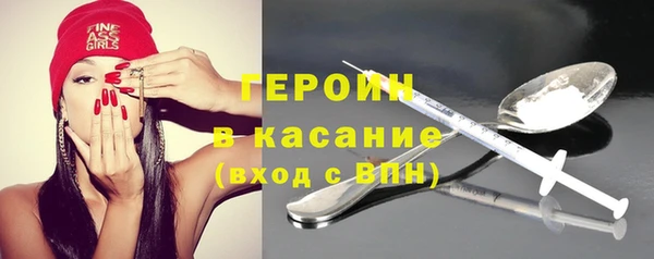 наркотики Нея