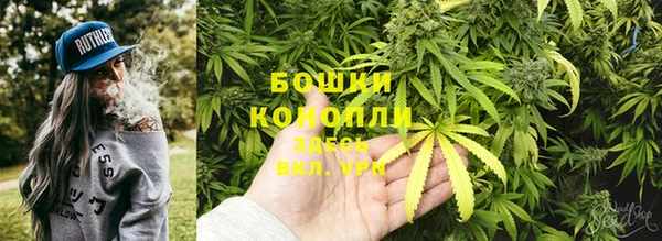 мефедрон VHQ Нефтегорск