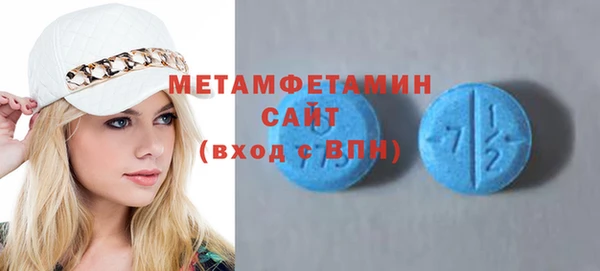 наркотики Нея
