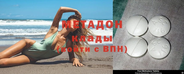 наркотики Нея