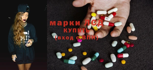 мефедрон VHQ Нефтегорск