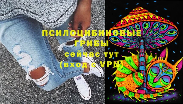 наркотики Нея