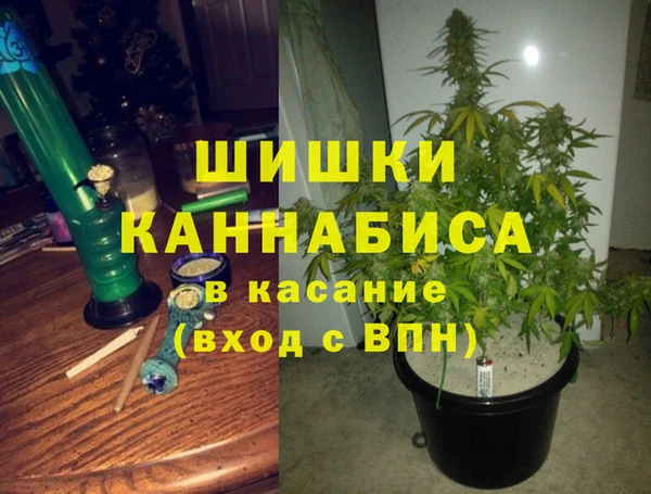 мефедрон VHQ Нефтегорск
