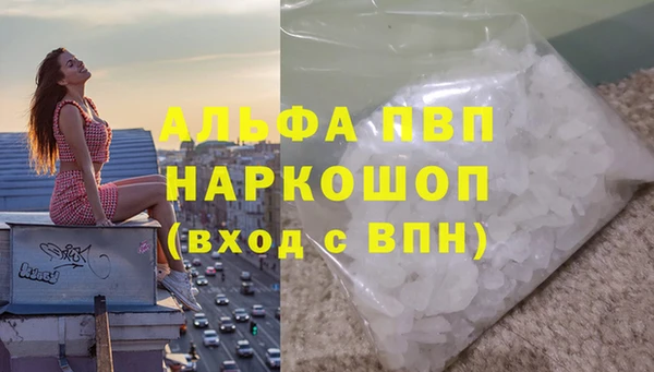 наркотики Нея