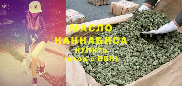 гидра Нефтекумск