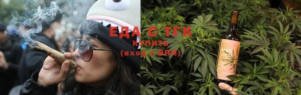 наркотики Нея