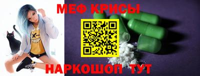 марки nbome Волжский