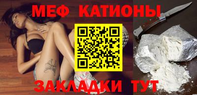 гашиш Волгодонск