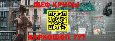 гашиш Волгодонск