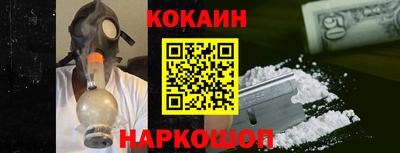 марки lsd Краснокаменск