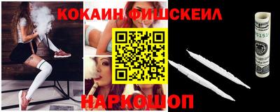 таблы Краснодар
