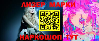 таблы Краснодар