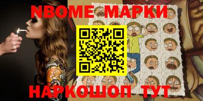 марки lsd Краснокаменск
