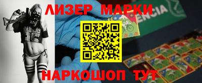 гашиш Волгодонск