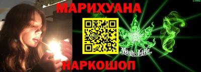 МДМА Волжск