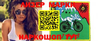 таблы Краснодар