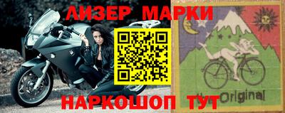 мефедрон мука Краснознаменск