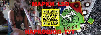 MDMA Кунгур