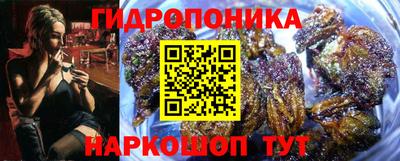 таблы Краснодар