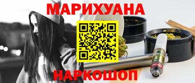 МДМА Волжск