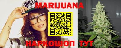 таблы Краснодар