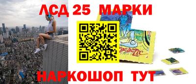 гашиш Волгодонск