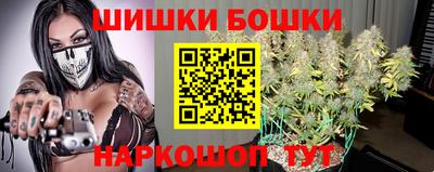 гашиш Волгодонск