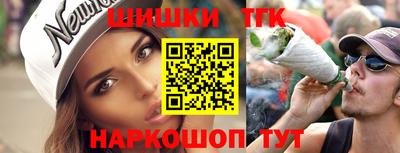 таблы Краснодар
