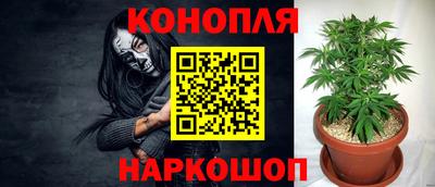 мефедрон мука Краснознаменск