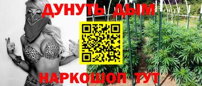 мефедрон мука Краснознаменск
