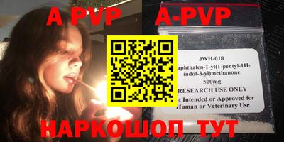 мефедрон мука Краснознаменск