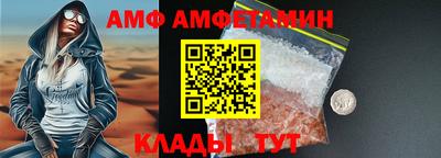 мефедрон мука Краснознаменск