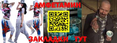 мефедрон мука Краснознаменск