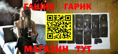 мефедрон мука Краснознаменск