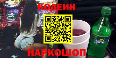 таблы Краснодар