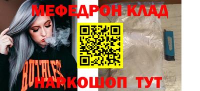 марки nbome Кумертау