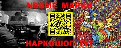 таблы Краснодар